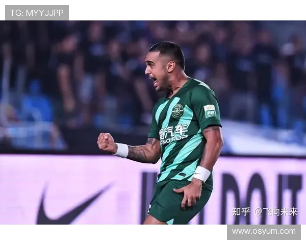 万隆亚冠被淘汰冲场遭亚足联罚