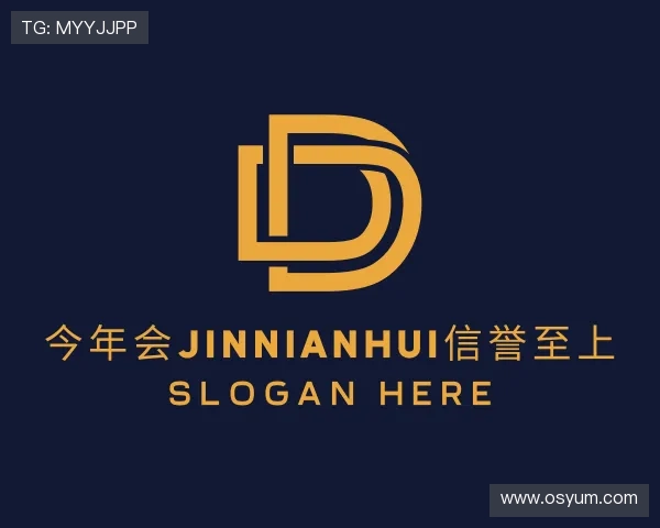 关于今年会jinnianhui信誉至上
